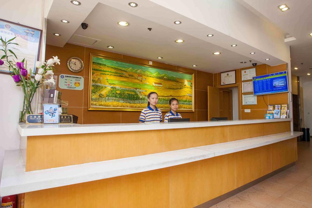 7Days Inn Guangzhou Baiyun International Airport Renhezhen Екстериор снимка