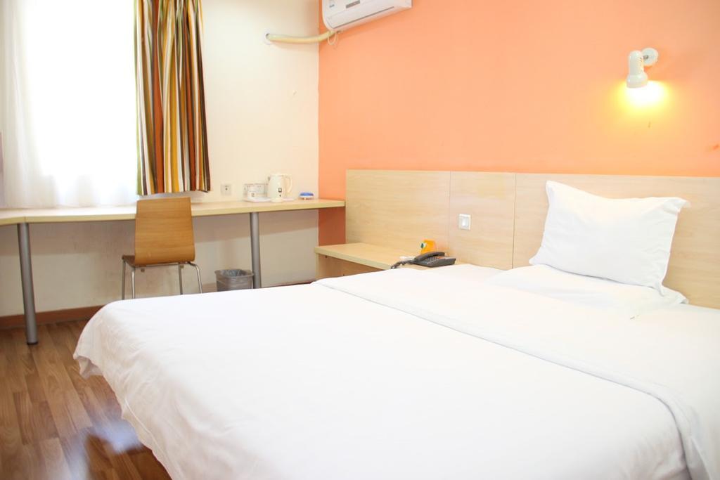 7Days Inn Guangzhou Baiyun International Airport Renhezhen Екстериор снимка