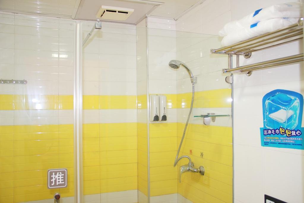 7Days Inn Guangzhou Baiyun International Airport Renhezhen Екстериор снимка