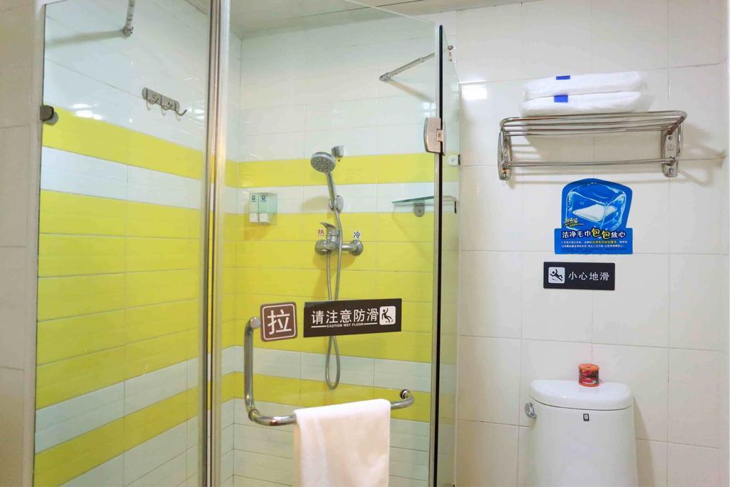 7Days Inn Guangzhou Baiyun International Airport Renhezhen Стая снимка